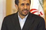 Presidente Iraní Llama a la ‘Desaparición’ de Israel Presidente Iraní Llama a la ‘Desaparición’ de Israel