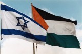 Canciller israelí insta a cortar relaciones con palestinos Canciller israelí insta a cortar relaciones con palestinos