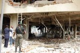 Nigeria: atentados el dia de Navidad contra una iglesia protestante y otra católica con decenas de muertos Nigeria: atentados el dia de Navidad contra una iglesia protestante y otra católica con decenas de muertos