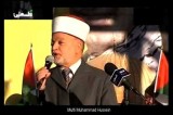 Máxima autoridad religiosa palestina pide exterminar a los judíos Máxima autoridad religiosa palestina pide exterminar a los judíos