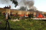 Mexico: Secta religiosa destruye escuelas en Michoacán porque “Dicen que son del Diablo” Mexico: Secta religiosa destruye escuelas en Michoacán porque “Dicen que son del Diablo”