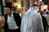 China, Irán y Corea del Norte preocupan por “represión religiosa” a EEUU China, Irán y Corea del Norte preocupan por “represión religiosa” a EEUU