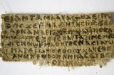 Revuelo por papiro del siglo IV con un Jesús casado Revuelo por papiro del siglo IV con un Jesús casado