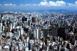 Brasil: `Pare de sufrir´: declina poder político de la polémica IURD Brasil: `Pare de sufrir´: declina poder político de la polémica IURD
