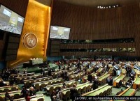 Aprobado por la ONU: Palestina como Estado observador en la ONU cambiará el rostro del mundo Aprobado por la ONU: Palestina como Estado observador en la ONU cambiará el rostro del mundo